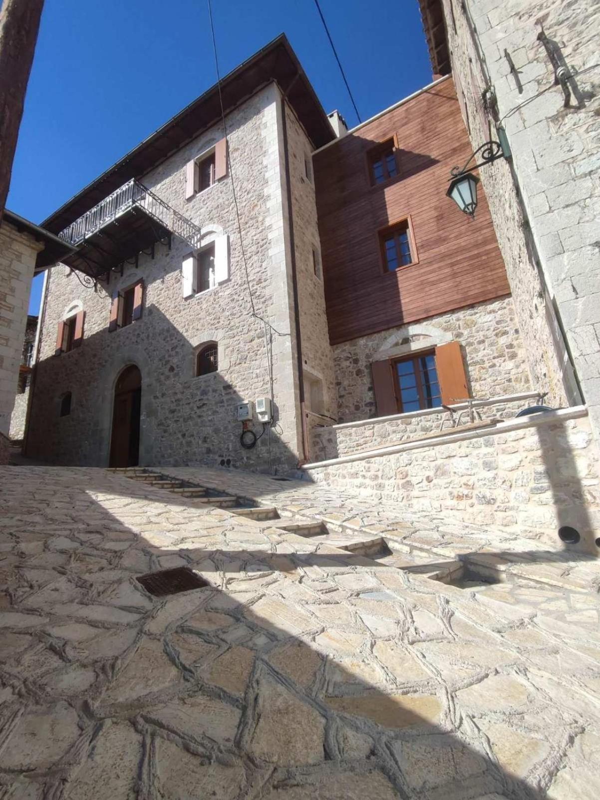 Μikri Arktos Boutique Hotel Діміцана Екстер'єр фото